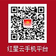 聯(lián)測技術(shù)微信